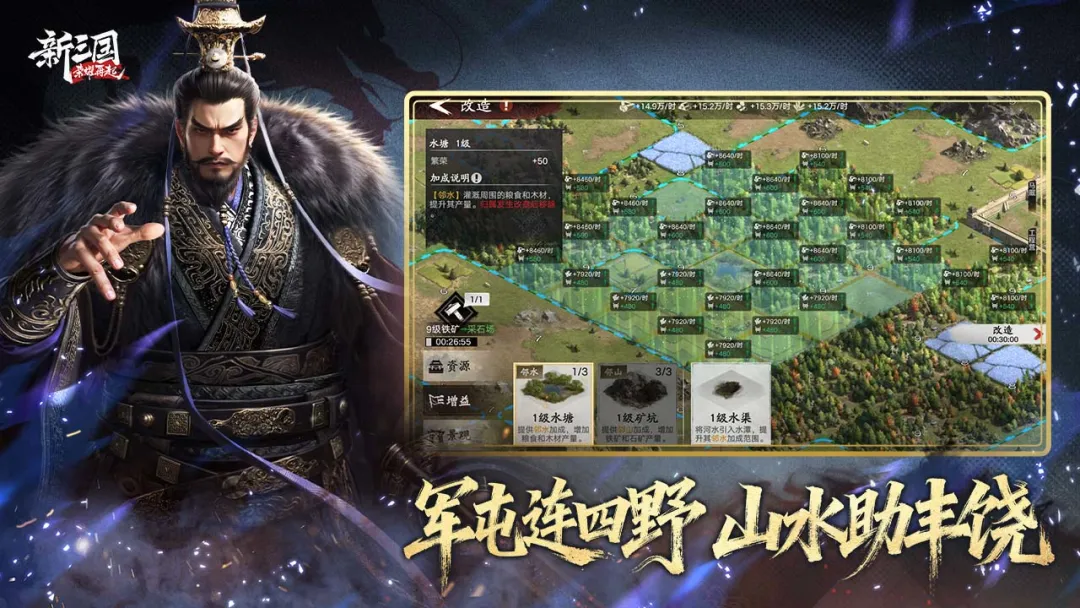 这个赛道,或许是游戏厂商最靠谱的底牌?