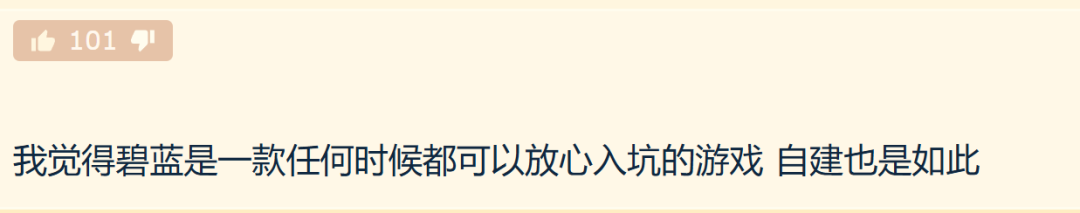 不是所有二游都能走到第十年