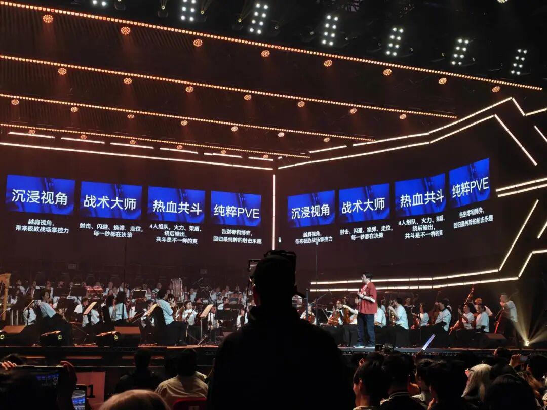 Sanbao has reached a new starting point