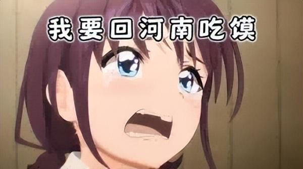 现在的游戏人们各自为营