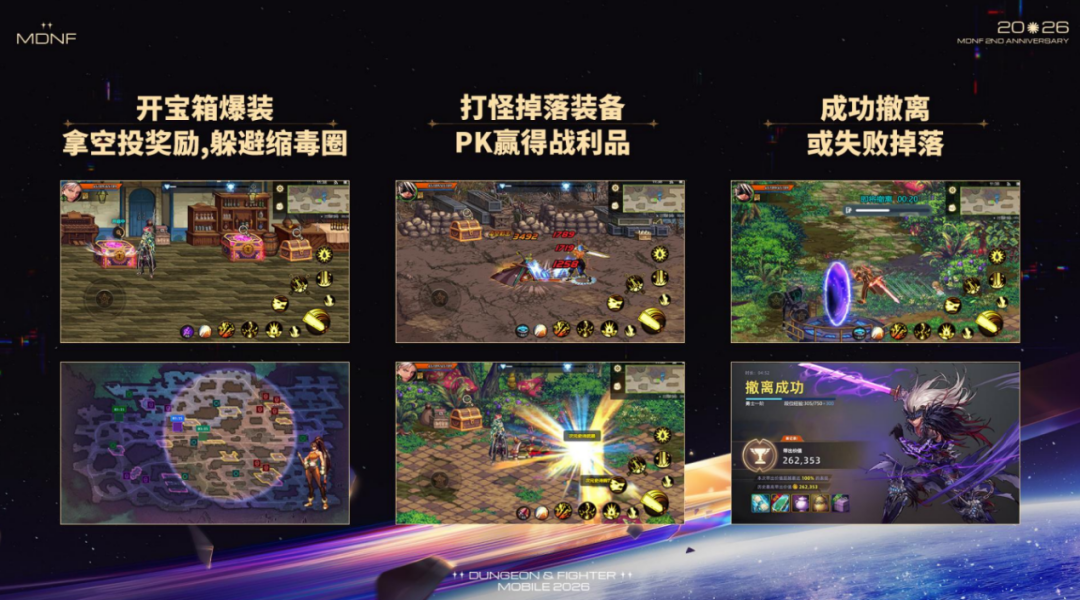 冲上畅销榜TOP 2,这款低调的腾讯游戏迎来“新生”