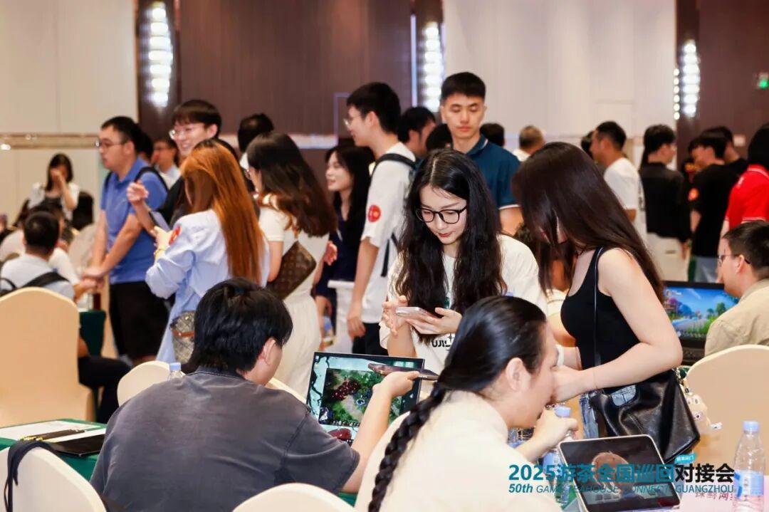 [Exclusive Preview] May 14 Youcha Matchmaking Event in Guangzhou: The First Batch of Issuers & Investors Has Been Announced!