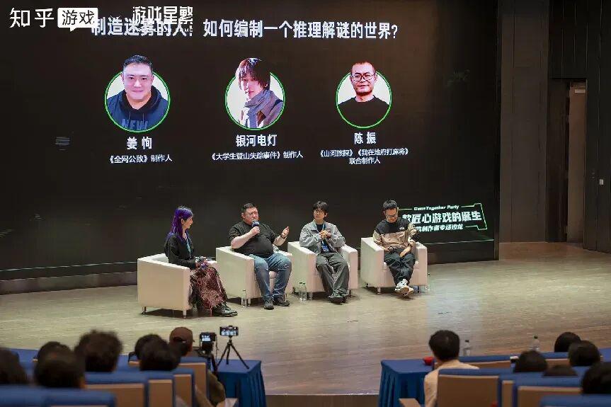 从线上到线下，知乎为什么要办这场游戏展？