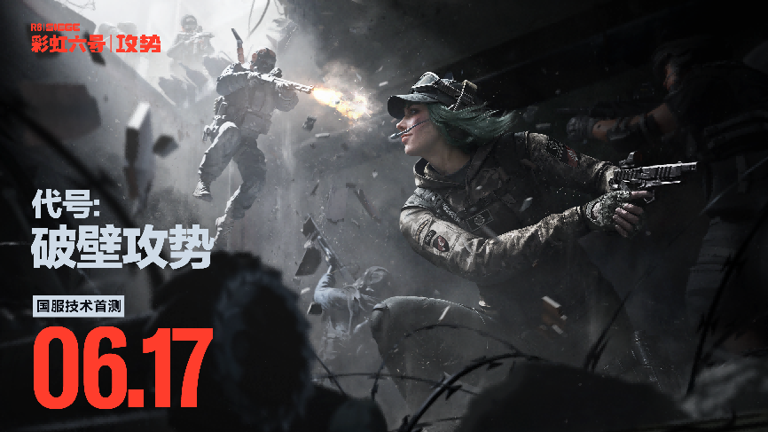 SPARK2026腾讯游戏发布会：超40款游戏公布最新动态，多项游戏AI应用发布新进展