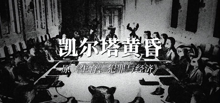 现在的游戏人们各自为营