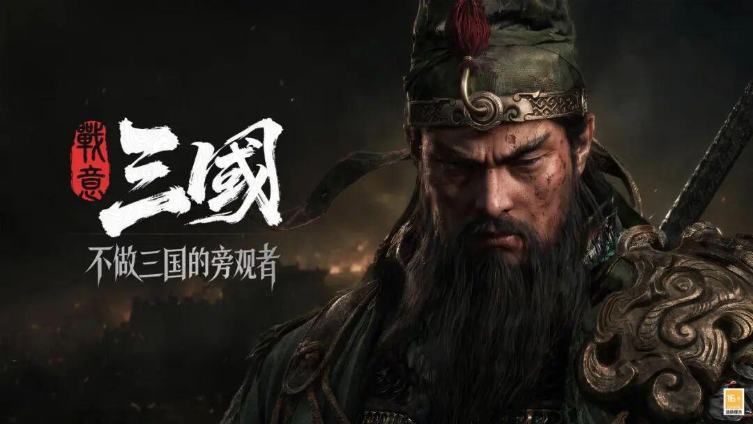 网易游戏今年是一个蛰伏的新品小年吗?