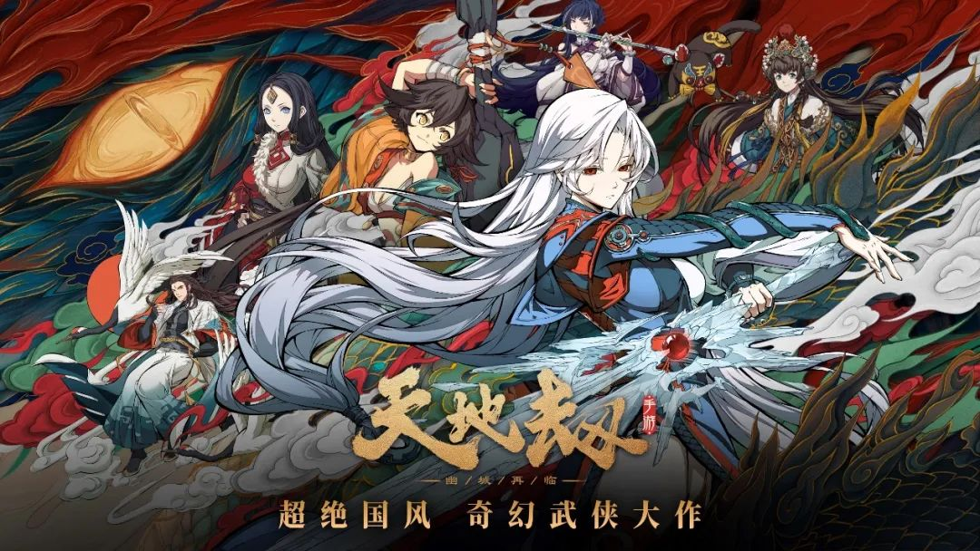 这个赛道,或许是游戏厂商最靠谱的底牌?