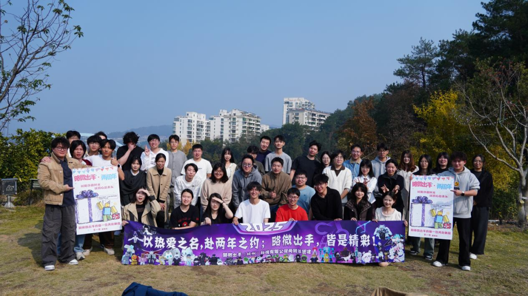 00后掌舵,量产百万日活爆款的黑马团队是怎么炼成的