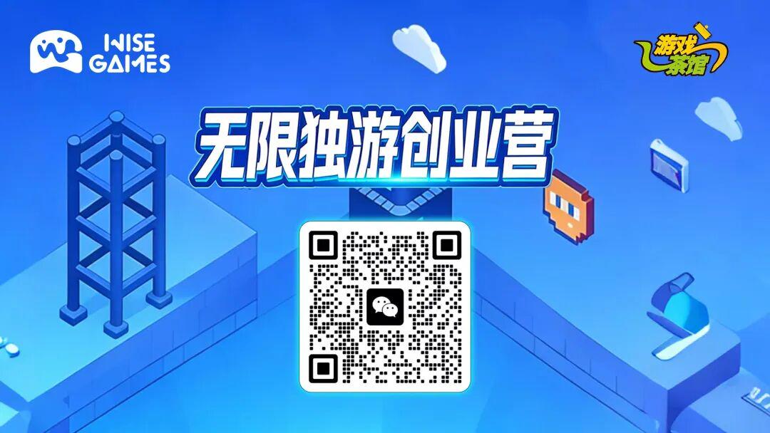 资源拉满,对接超预期!游茶对接会53站广州告捷,下一站上海冲不冲?