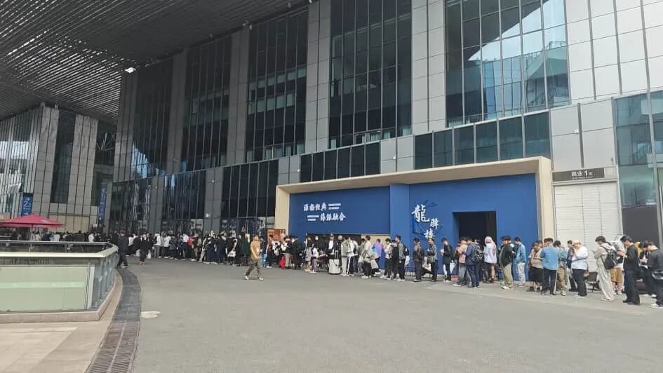 Sanbao has reached a new starting point