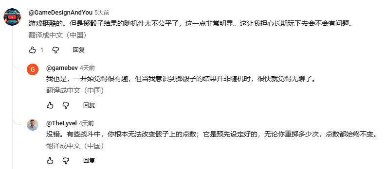 挣到20亿美元后，这家北京公司做了个“违背传统”的决定