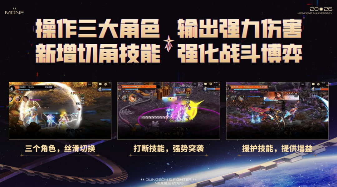 冲上畅销榜TOP 2,这款低调的腾讯游戏迎来“新生”