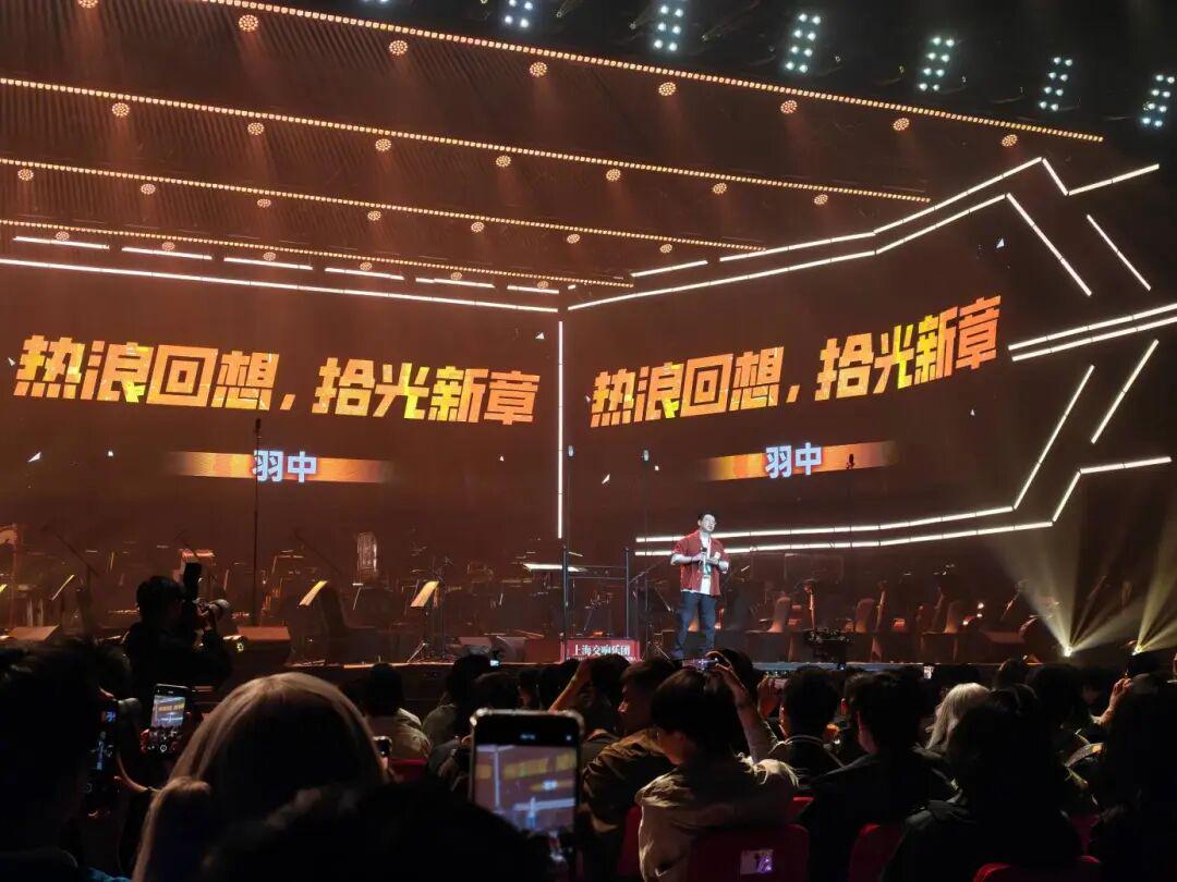 Sanbao has reached a new starting point