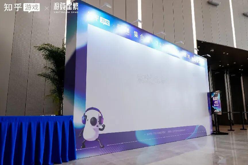 从线上到线下，知乎为什么要办这场游戏展？