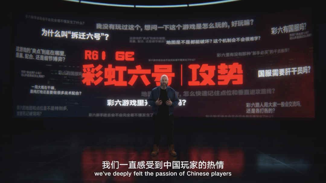 中国游戏,抢先杀进下半场?