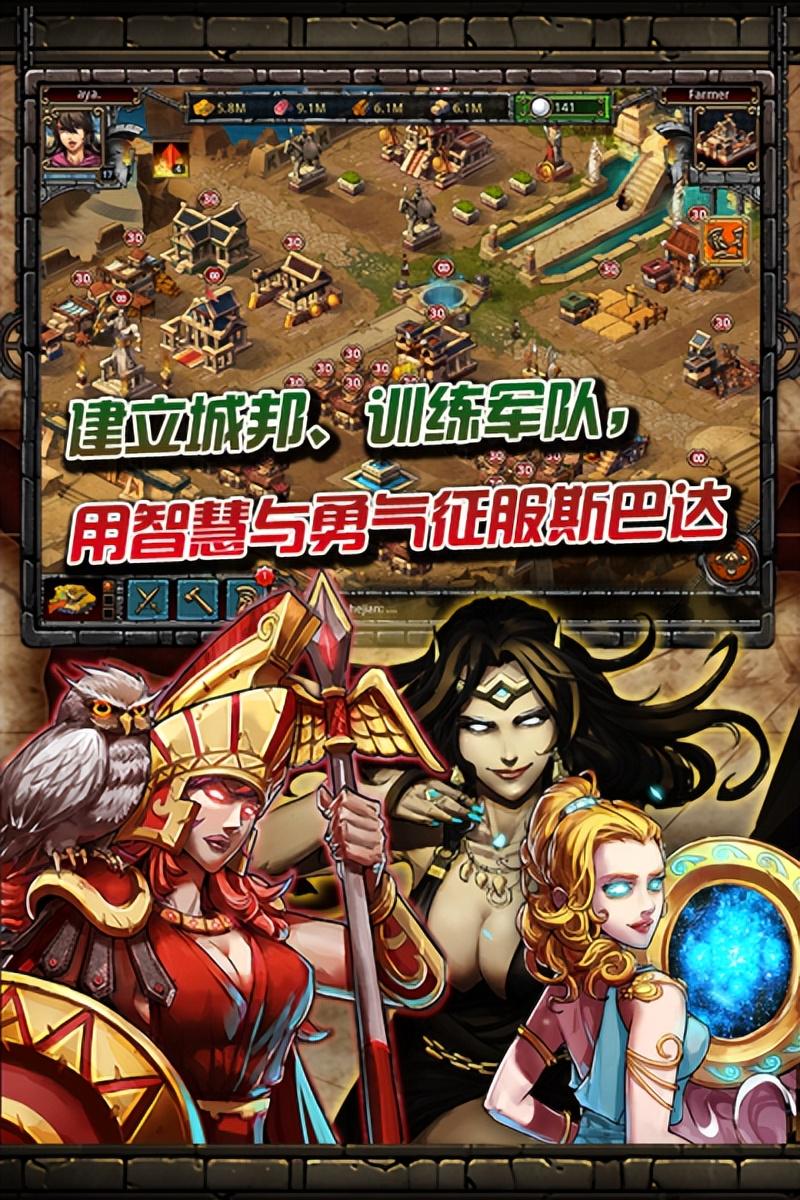 年流水过亿的爆款游戏制作人，创业3年花几百万做了款“小游戏”