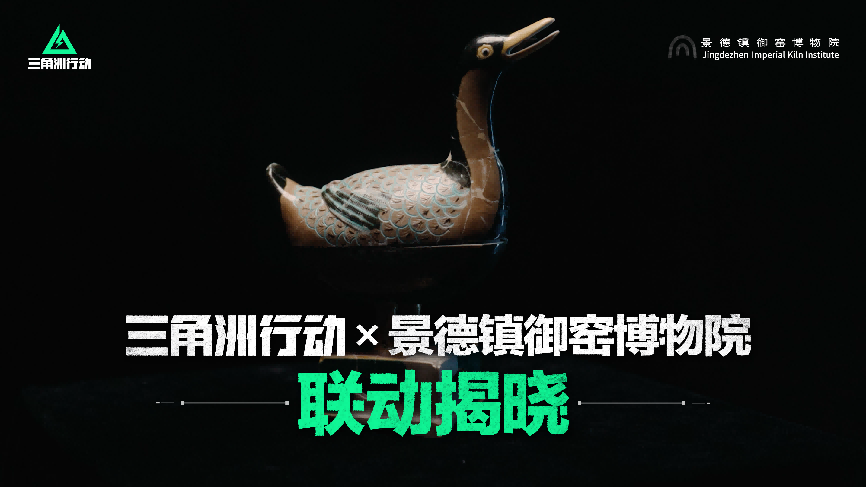 SPARK2026腾讯游戏发布会：超40款游戏公布最新动态，多项游戏AI应用发布新进展
