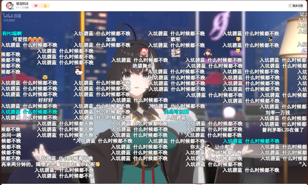 不是所有二游都能走到第十年