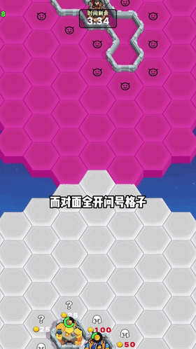 半个月稳坐畅销榜TOP3,新的爆款原型出现了?