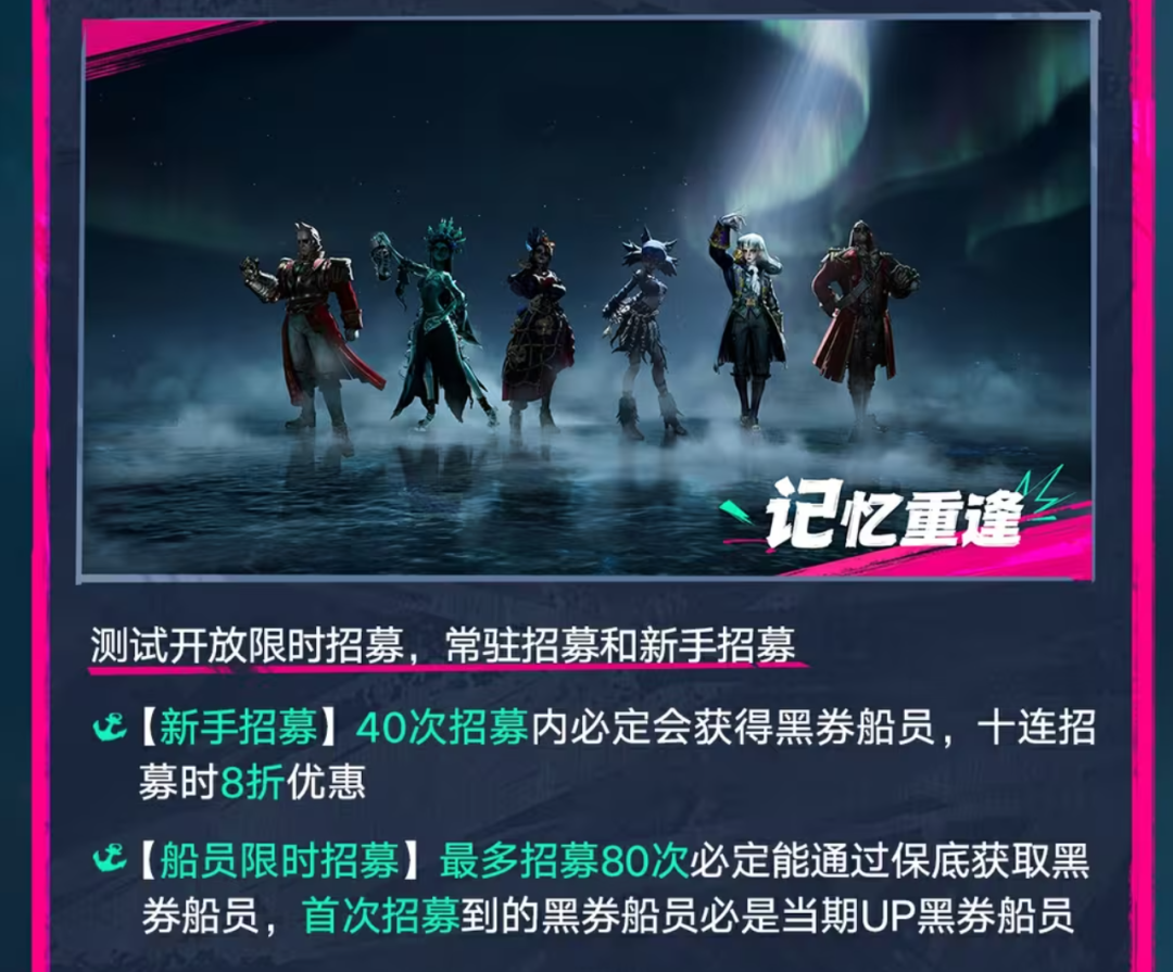 大作“下饺子”的年代,网易下水一艘航母?