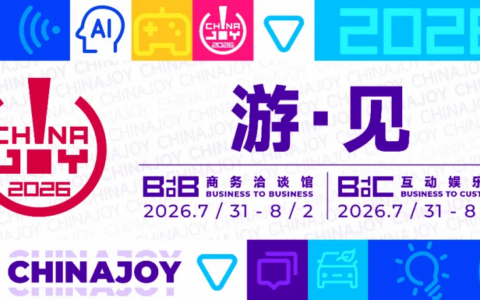 【游・见】专访安奇钛科工作室：萌猫弈棋，《爪爪谋略》玩转轻松策略对局