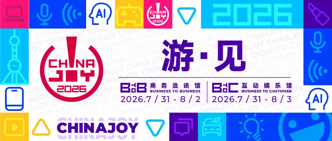 【游・见】专访安奇钛科工作室:萌猫弈棋,《爪爪谋略》玩转轻松策略对局