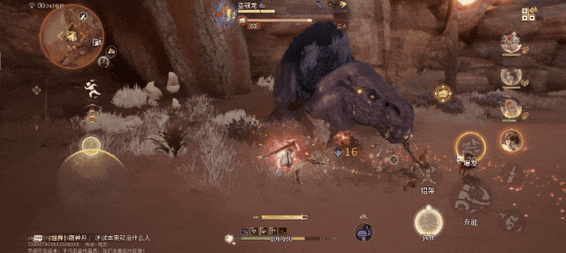 With a super IP boasting 127 million copies sold, can *Monster Hunter: World* live up to the hype?
