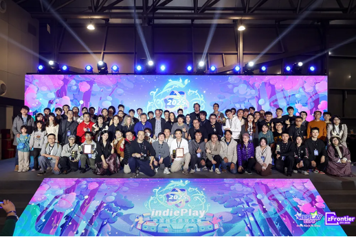 2026 indiePlay中国独立游戏大赛报名开始！