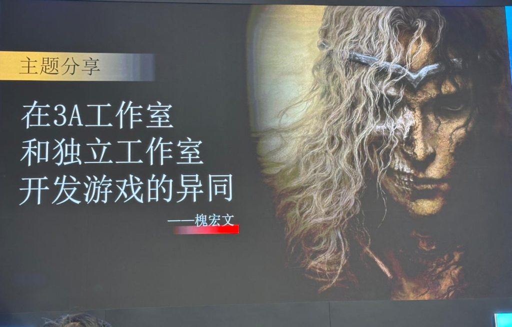 Liangyu's "Loulan: Cursed Sands": A 16-Person Team Develops an Ancient Western Regions ARPG