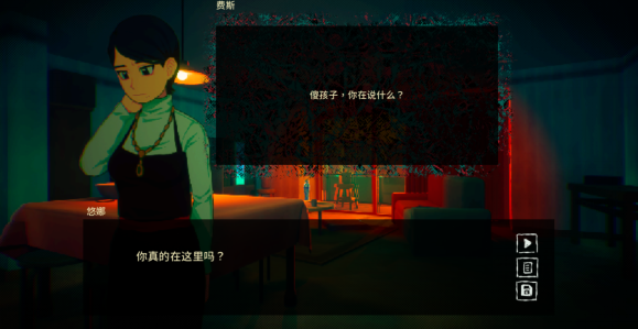 人类最后的“派对”？末世宇宙恐怖游戏《睡前派对》首支预告片及Steam页面公开