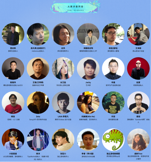 2026 indiePlay中国独立游戏大赛报名开始！