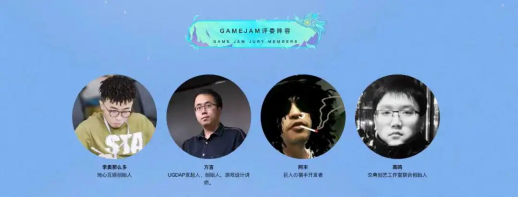 2026 indiePlay中国独立游戏大赛报名开始！