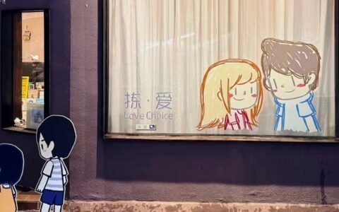 最市井的玉林路上，我与米哈游原美术一起，做怪猎like