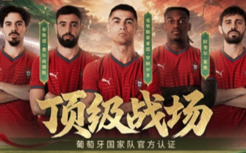 狠活迭出，二周年的它还在搅动SLG红海？