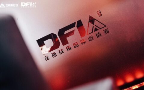 这款腾讯自研游戏跑通了一条无人踏足的路