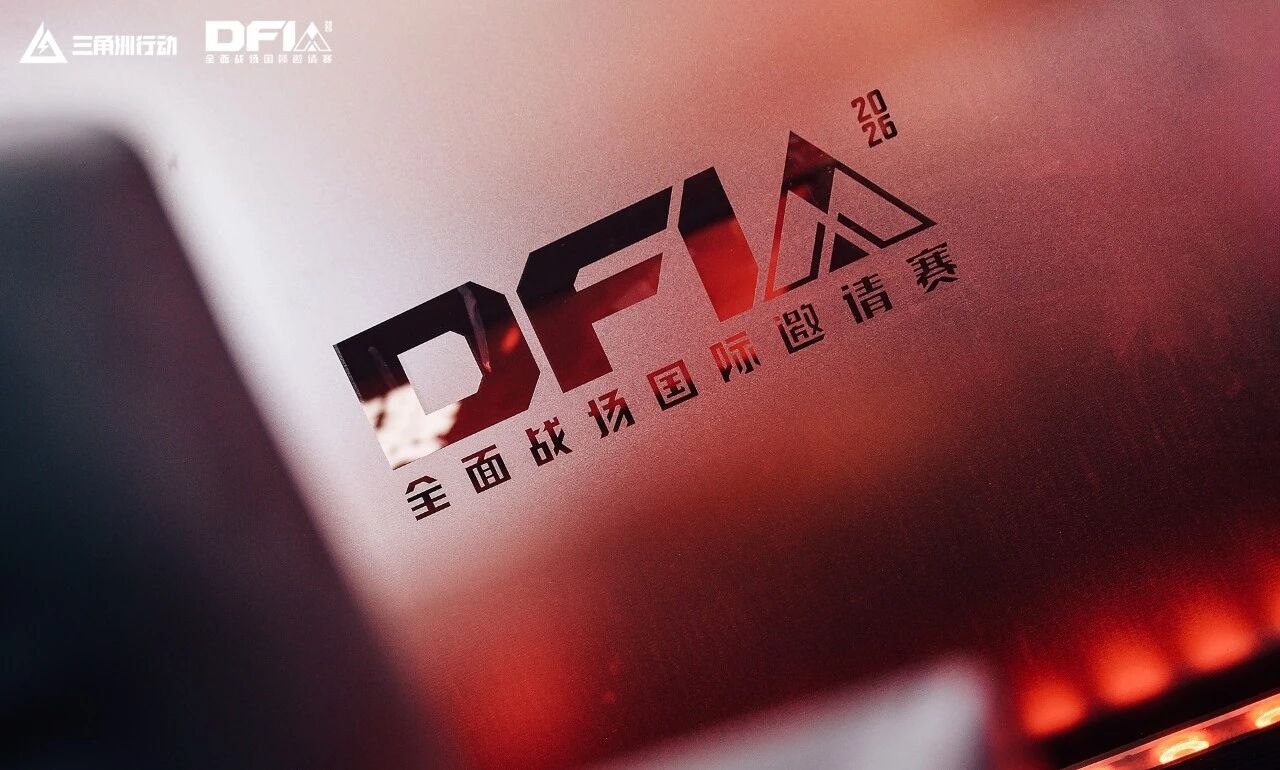 这款腾讯自研游戏跑通了一条无人踏足的路