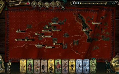 Steam夏促开启，来2P Games一站式入坑，权谋战棋到修仙肉鸽全都有
