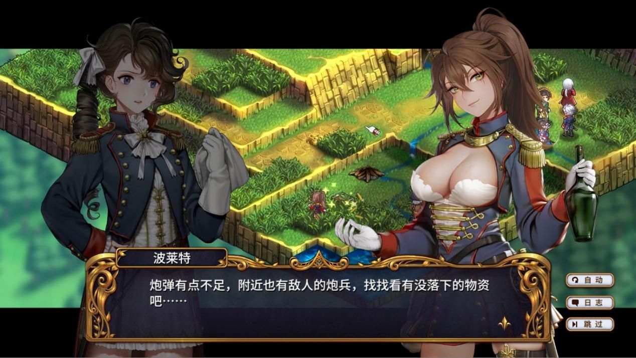 Steam夏促开启，来2P Games一站式入坑，权谋战棋到修仙肉鸽全都有