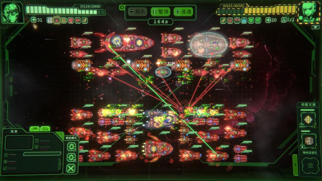 Steam夏促开启，来2P Games一站式入坑，权谋战棋到修仙肉鸽全都有