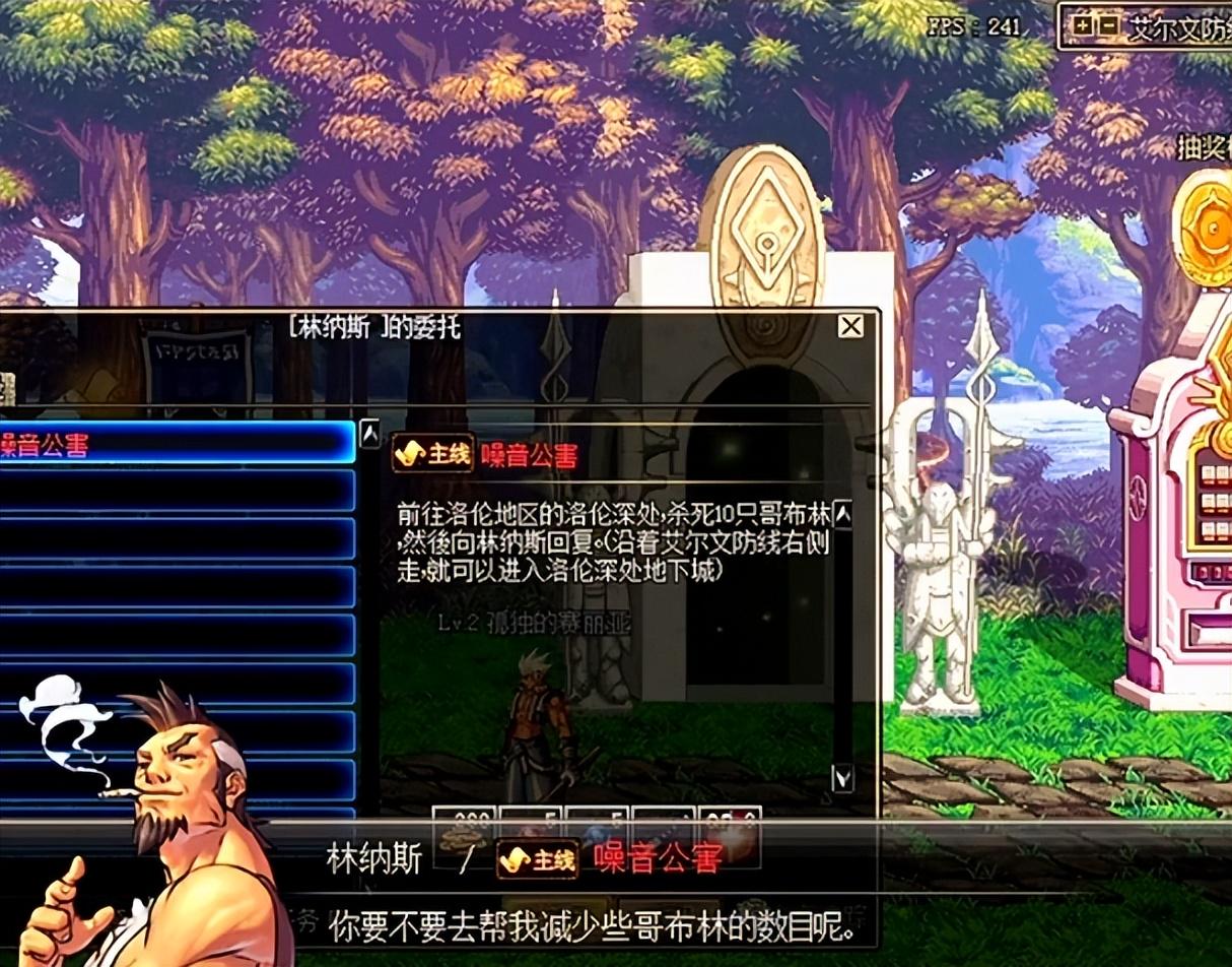 从腾讯离职，他们做了一款充满“贪婪”的独游