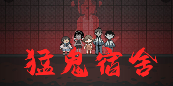 让3亿玩家上头的现象级爆款开发商，新游又爆了