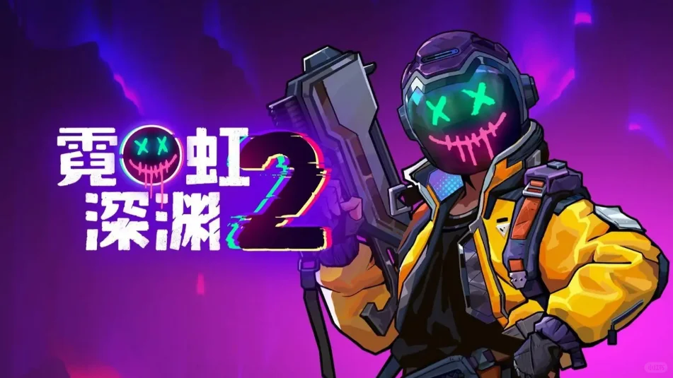 《鬼谷八荒》《潜水员戴夫》们，为什么都把移动端交给了TapTap？