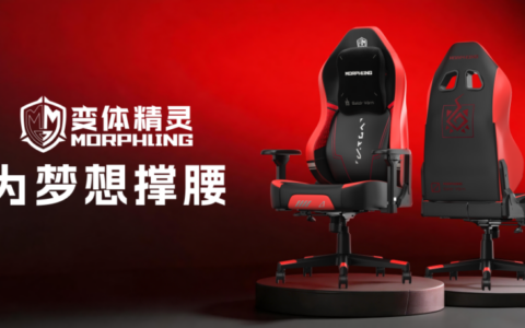 Morphling变体精灵确认登陆2026 ChinaJoy，为玩家梦想撑腰！