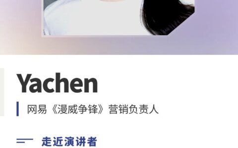 从亚特大陆到诸神领域：IP周年庆忆热血征程，3月17日口袋版周年庆即将开启！