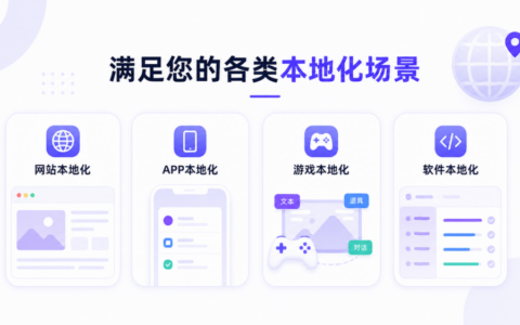 一者科技确认参展2026 ChinaJoy BTOB，以AI Agent与本地化方案赋能企业全球化增长