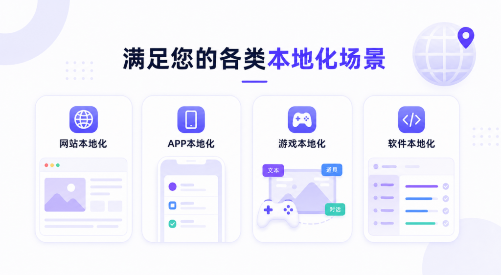 一者科技确认参展2026 ChinaJoy BTOB，以AI Agent与本地化方案赋能企业全球化增长