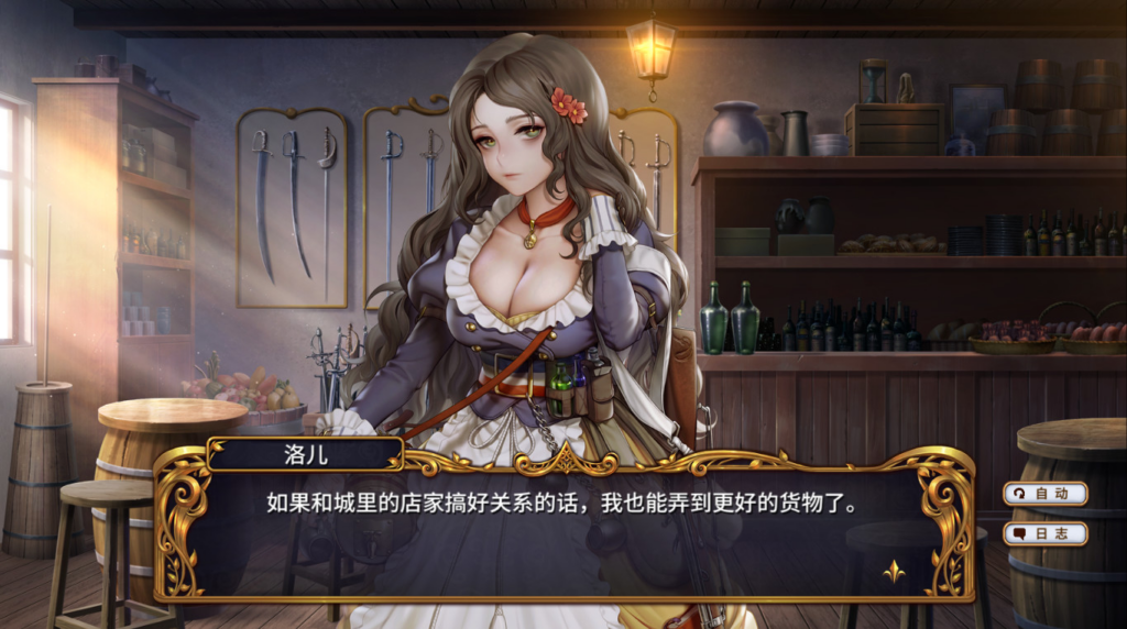 千变秘境,百小时不重样!《一方降妖录》demo公开