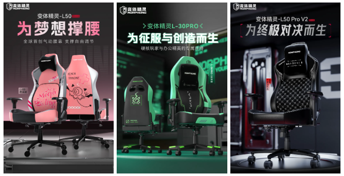 Morphling变体精灵确认登陆2026 ChinaJoy,为玩家梦想撑腰!