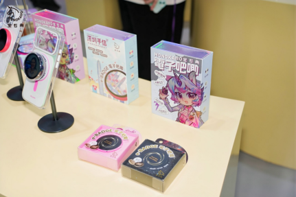 宝石角将参展 2026 ChinaJoy 潮·生活展区,解锁科技文创新体验!