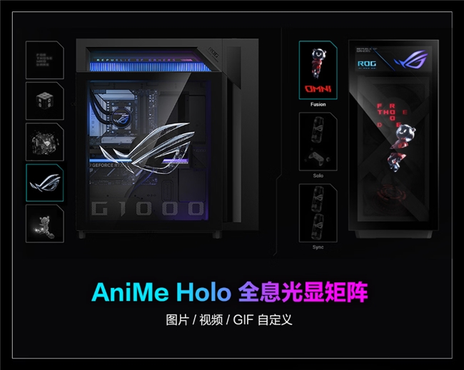 高性能+高稳定+专业售后 ROG玩家国度枪神10X畅享硬核电竞新体验